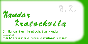 nandor kratochvila business card